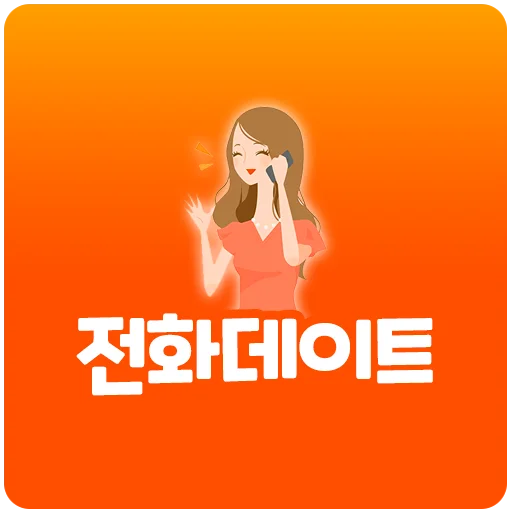 서비스로고